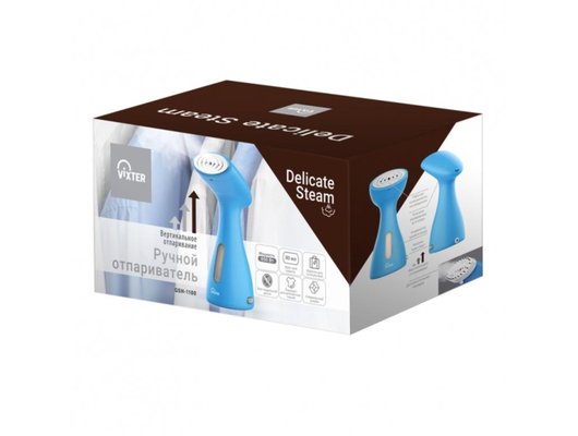 Отпариватель ручной VIXTER GSH-1100 голубой